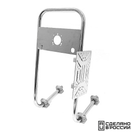 Стойка рулевая 25 мм из нерж.стали (010113T)